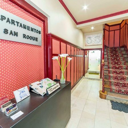 Apartamentos San Roque يانس المظهر الخارجي الصورة